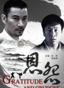 正确理解斗罗大陆的战斗机制：赢得胜利的关键